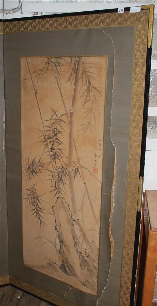 Japanese 2 section screen (damage)